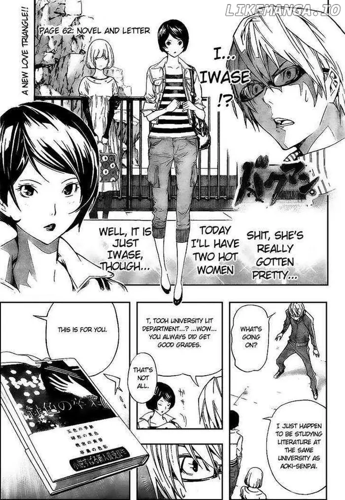 Baku Chapter 62 image 01_optimized